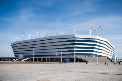 Kaliningrad Stadium in Russia